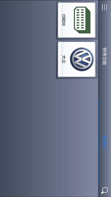 诊简单_图片2