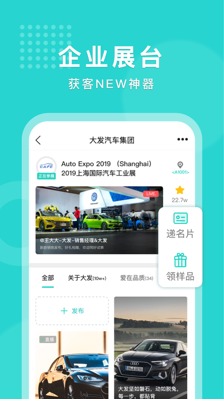 头展_图片4
