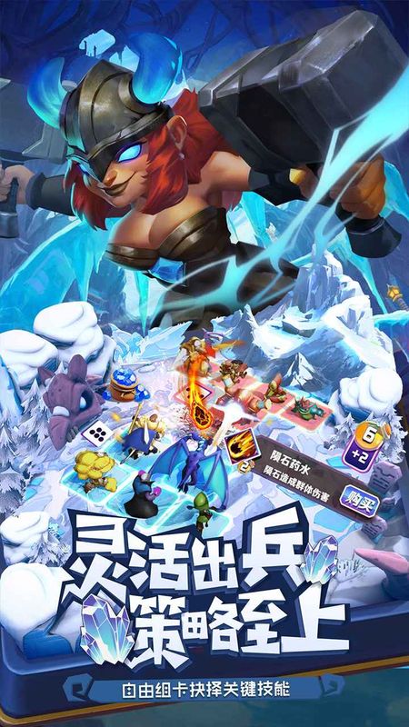 代号df游戏_图片2