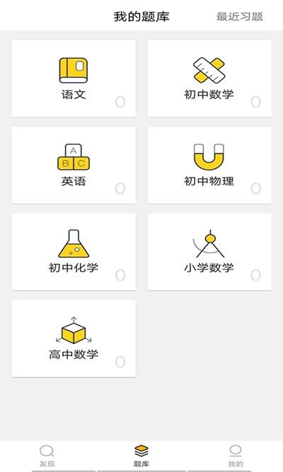 小盒同学_图片1