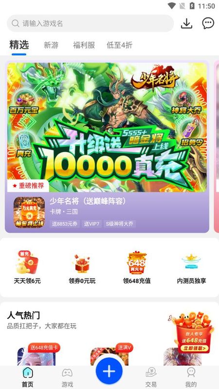 7733_图片4