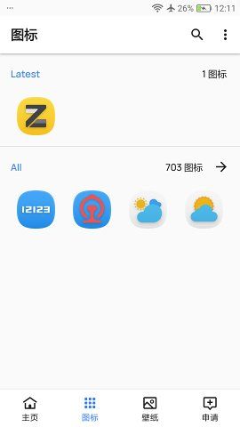 Zjdov图标包_图片3