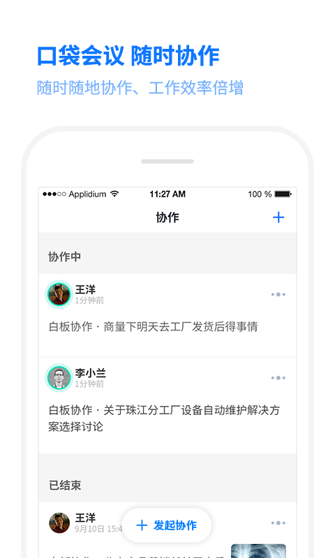 我联系_图片1