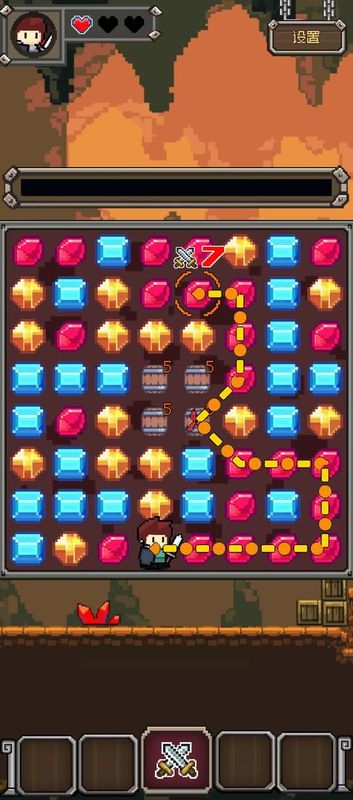 宝石斗剧_图片2