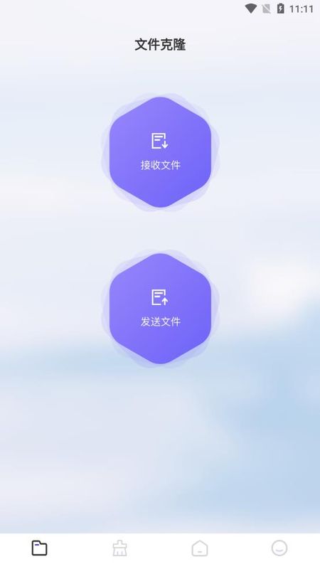 金星数据恢复_图片3