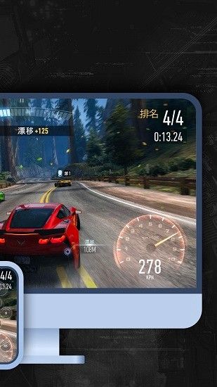 EveryLinks云电脑_图片1