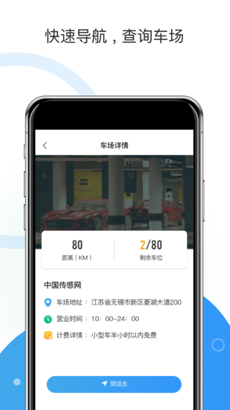 牡丹停_图片4