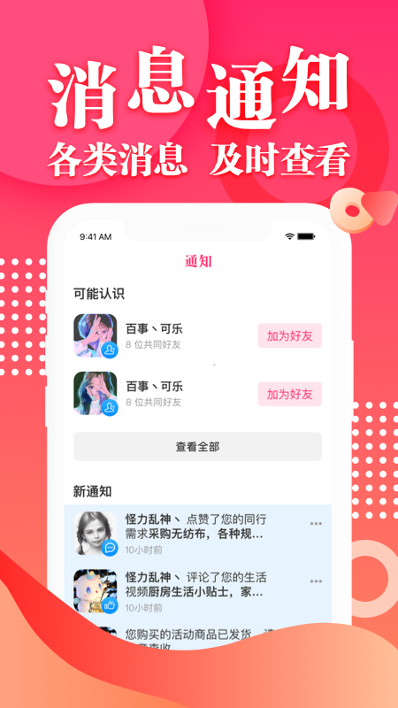 AOAOJAO_图片2
