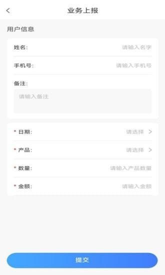 中和医疗_图片3