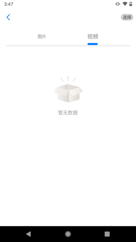 芯眼_图片4