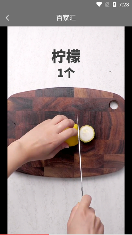 百家汇_图片2