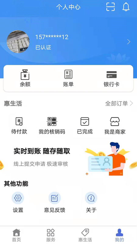 我城许昌_图片4