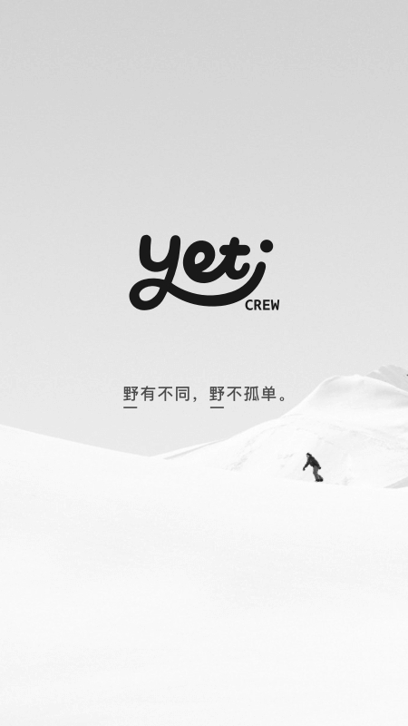 Yeti Crew_图片1