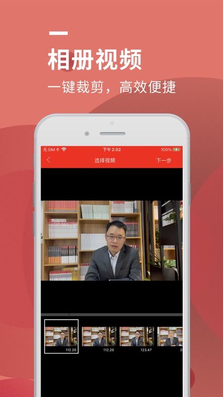 阿啦神灯_图片3