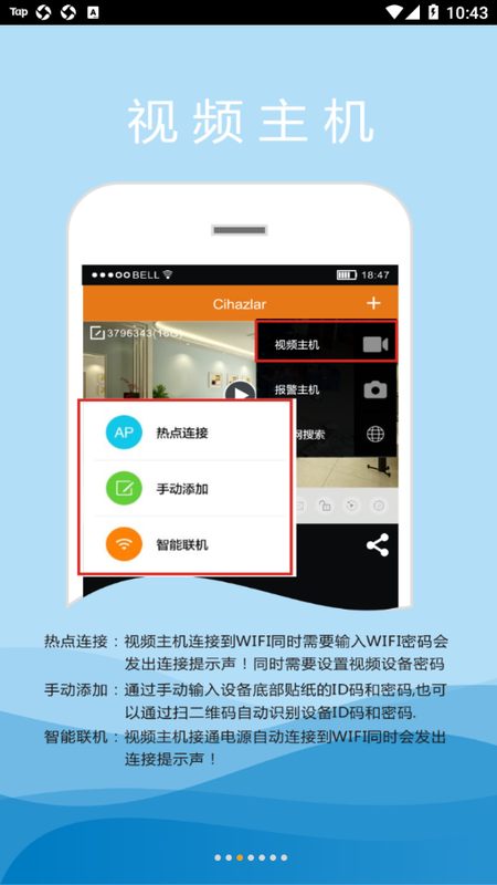 K10 Plus_图片2