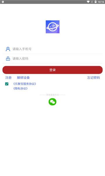 记忆芒盒_图片1