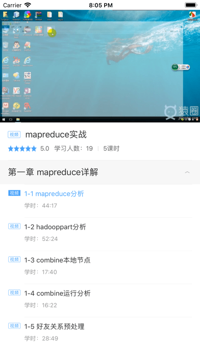行文智教_图片1