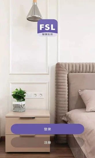佛照智慧生活_图片1