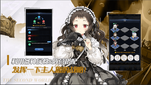 闻姬起舞国际服_图片3