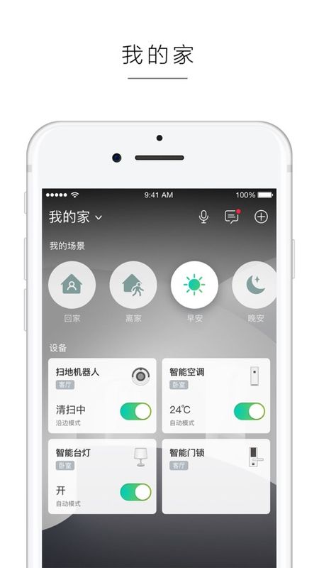 Cloud Fox3_图片1