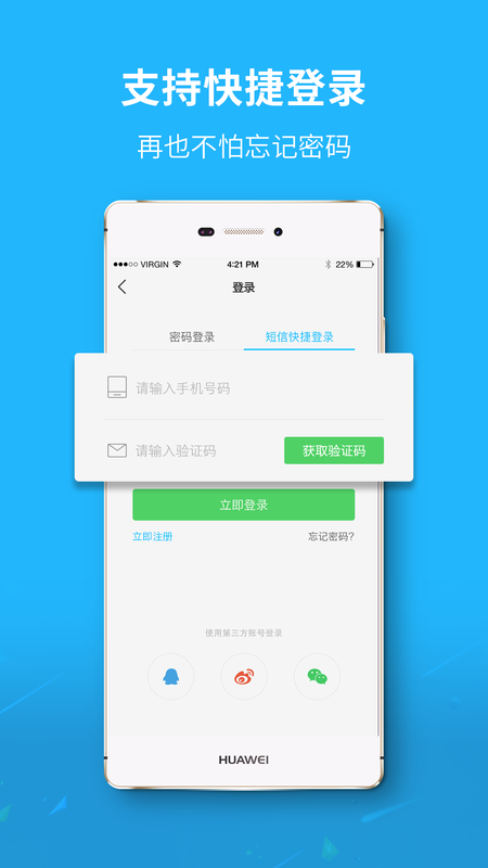大千社区_图片3