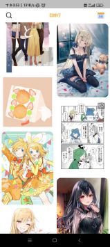 ShareMoe_图片2
