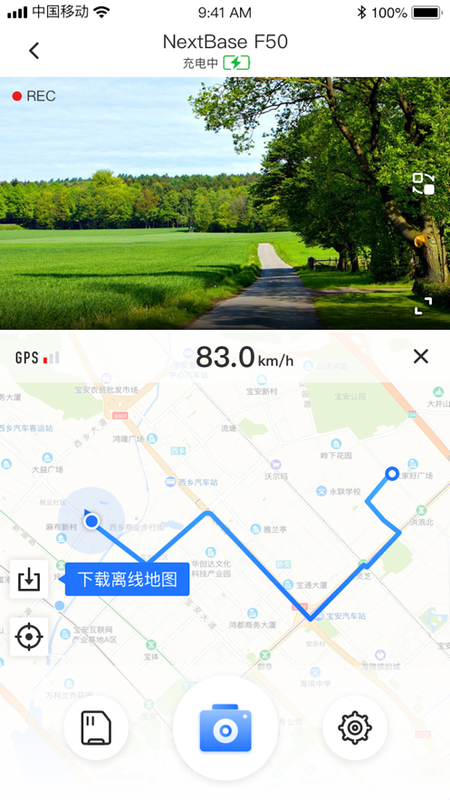 LOOKING CAM_图片4