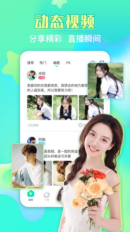 右手_图片3