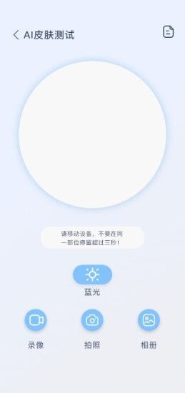 知一有品_图片4