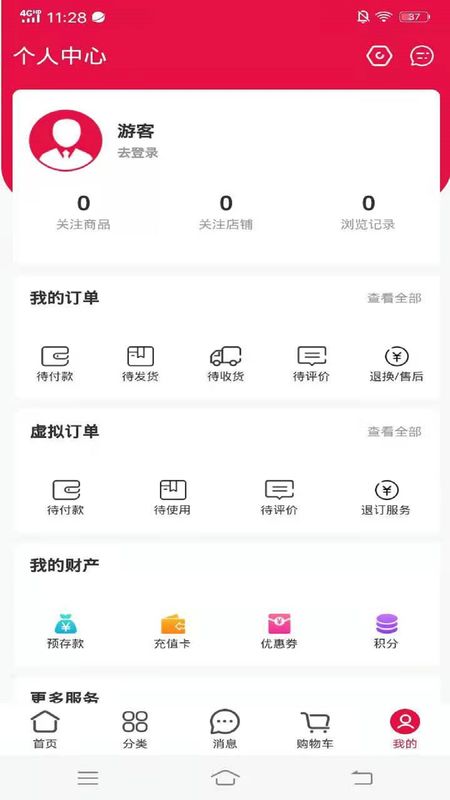 一哥优_图片2