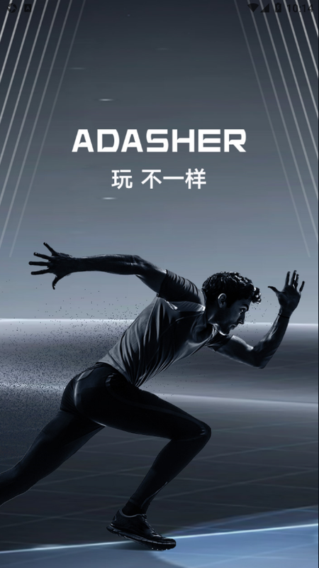 ADASHER_图片1