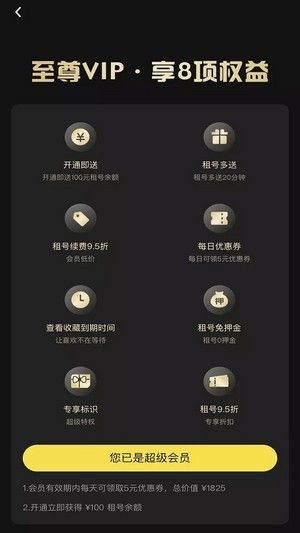 鱼右_图片4