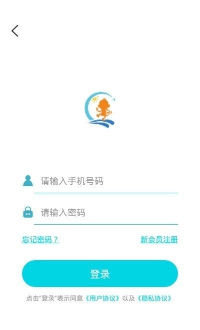 趣宵媱_图片1