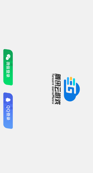 荒野云游戏_图片4