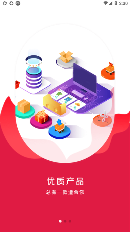 苡彤美肤_图片1