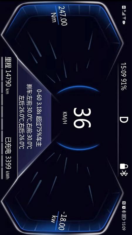 Model助手_图片3
