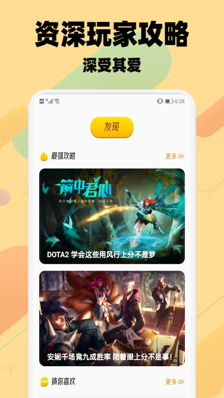 微伞_图片2