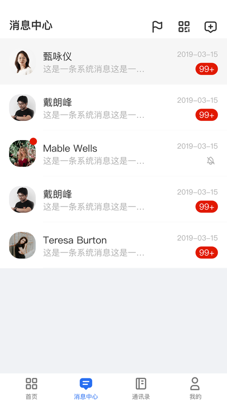 甄采云_图片2