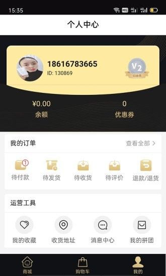 Mirailab_图片4