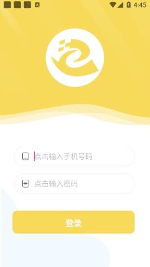 都拔云殖员_图片4