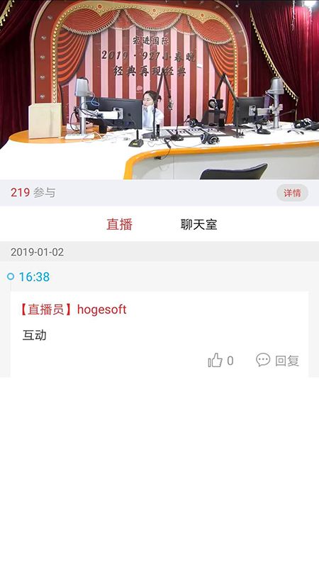 无线洛阳_图片5