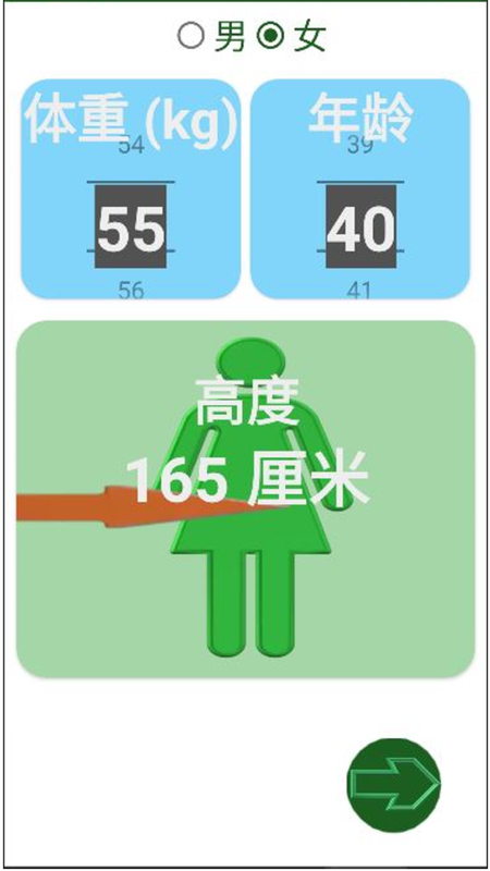 耄耄_图片5