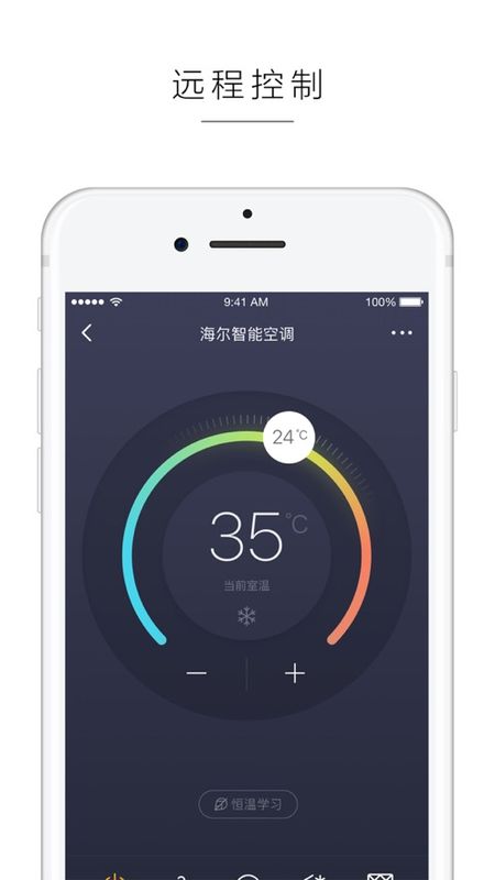 Cloud Fox3_图片5