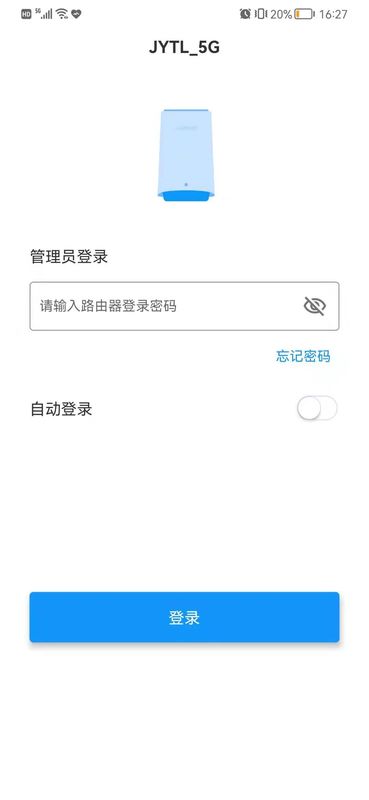 JTLink_图片2