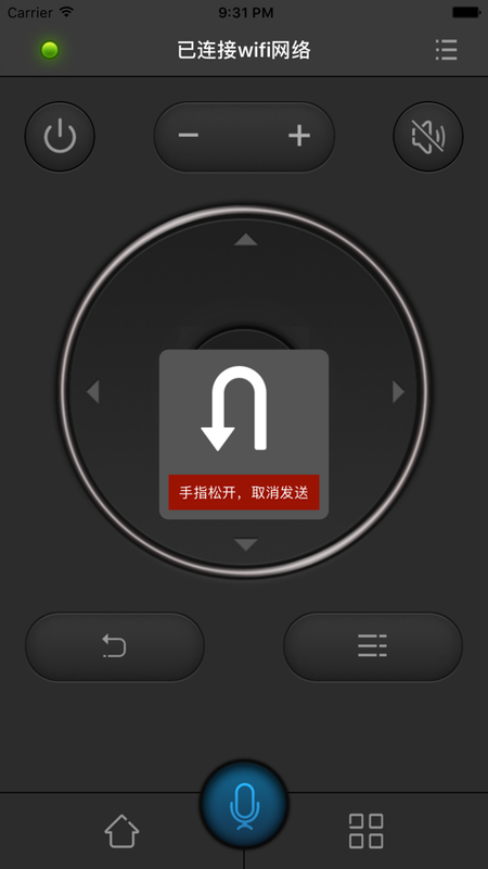 锐曼微投_图片5