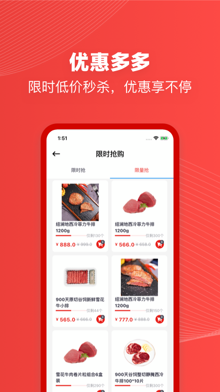 菜澜里_图片2