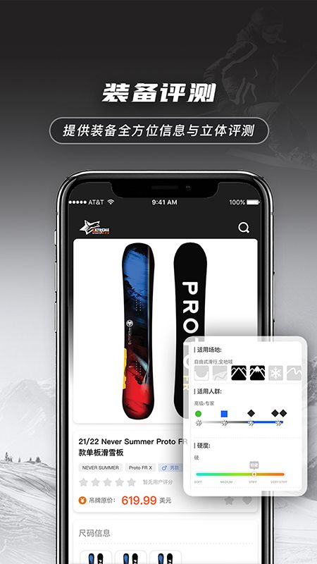 极限库_图片4