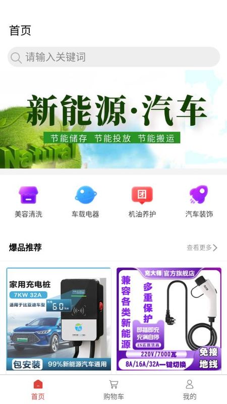 中鑫吉鼎_图片1