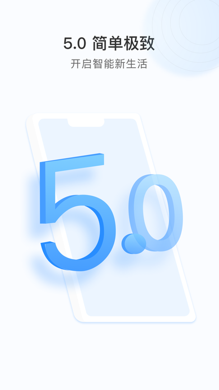 Cloud365智能摄像头_图片1