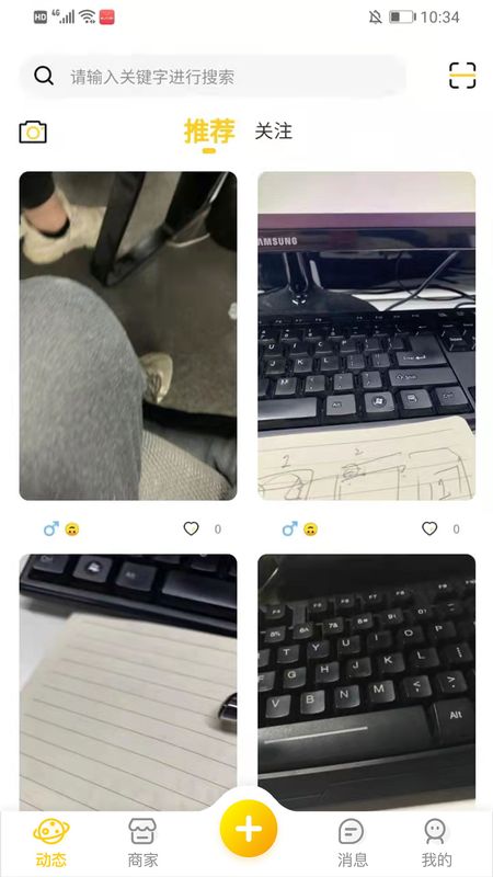 由玩_图片1